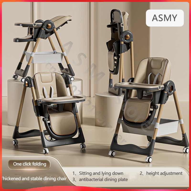 Baby Food Eating Chair - Raised baby dining chair, children's multifunctional