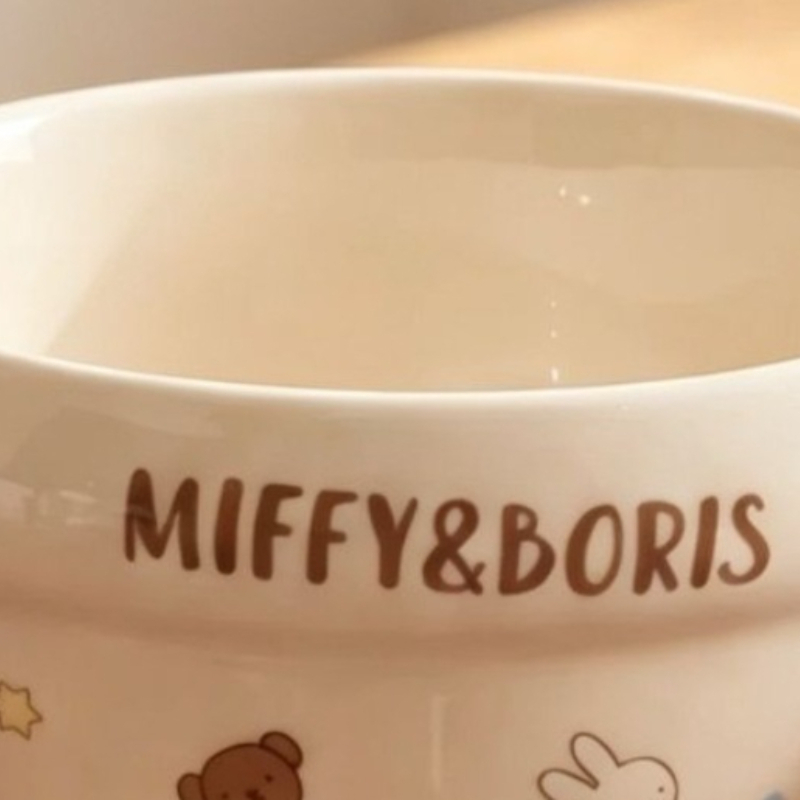 Baby Food Japan - Cartoon Kawaii Miffy New Ceramic Bowl