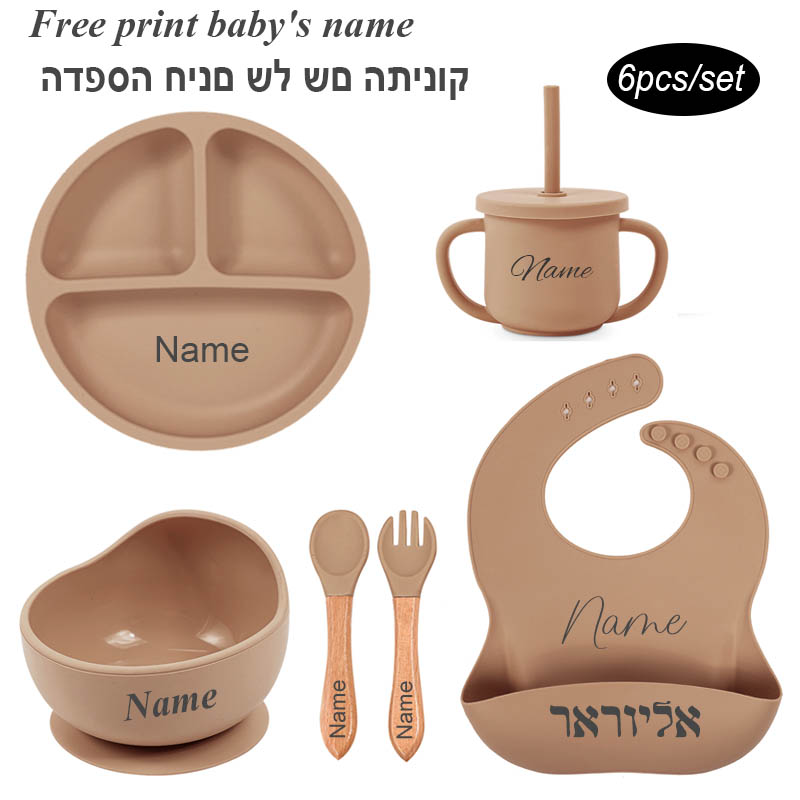 Baby Food Chopper - 6Pcs Baby Feeding Set Free Personalized