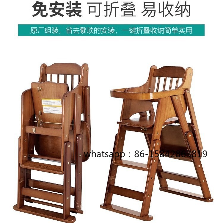 Baby Dining Chair Children's D - đánh giá và giá Baby Food Eating Chair