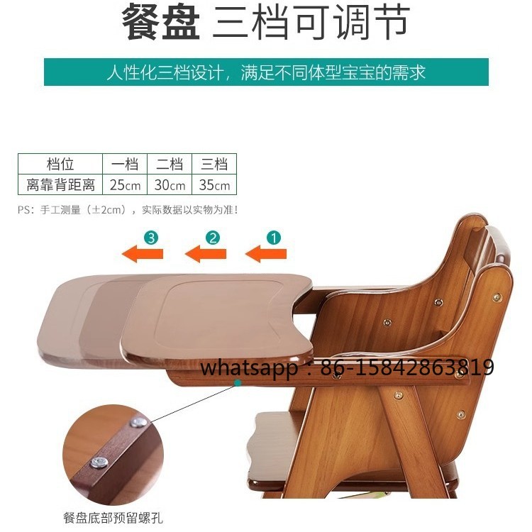 Baby Dining Chair Children's D - đánh giá và giá Baby Food Eating Chair