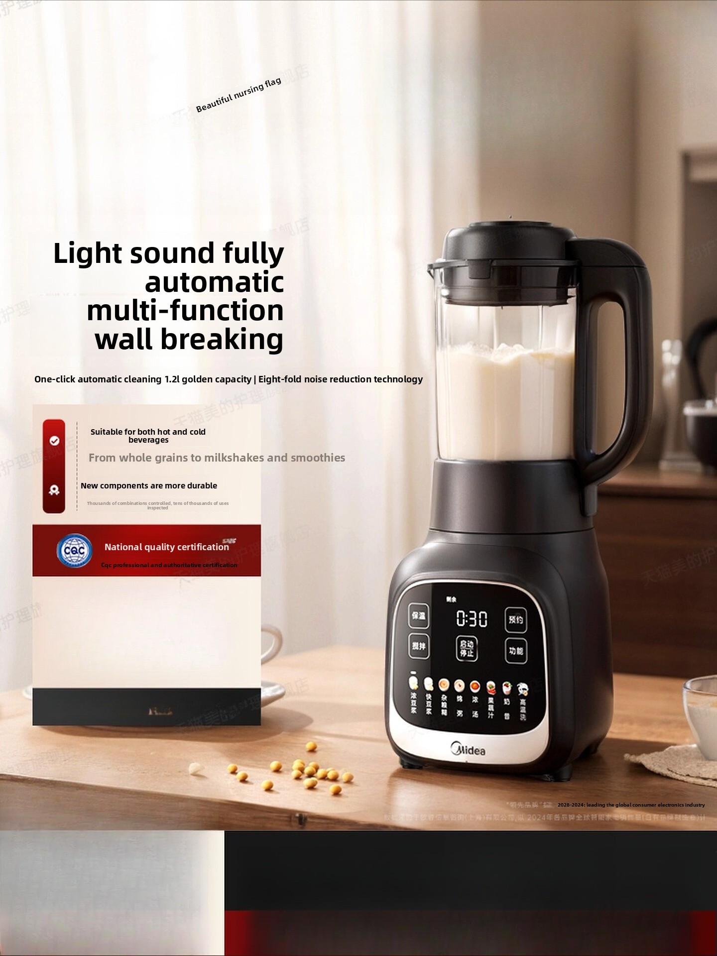 Home-use blender, filter-free  - đánh giá và giá Baby Food Processor
