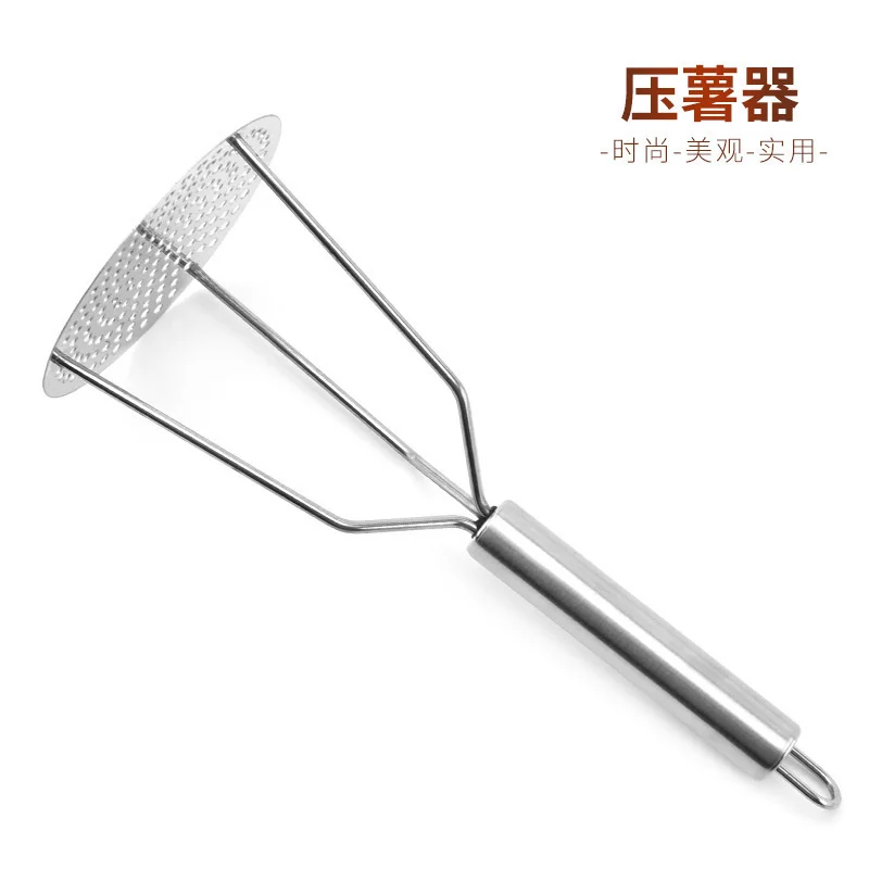 Stainless steel potato press b - đánh giá và giá Baby Food With Sweet Potato