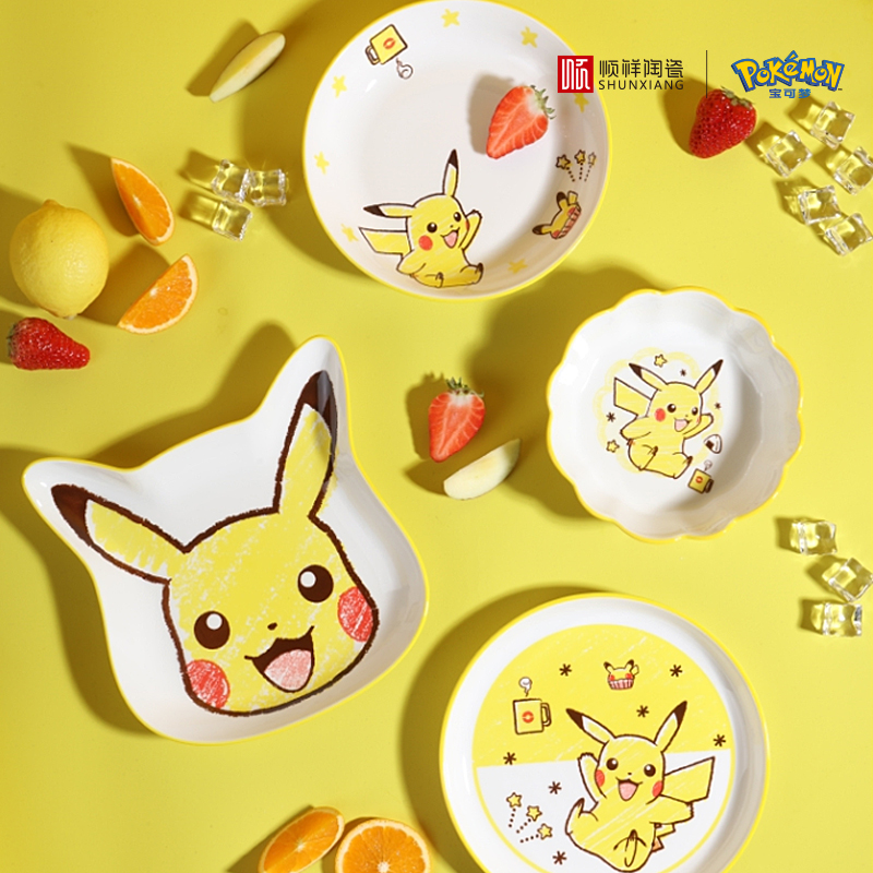 SHUNXIANG Pokémon Ceramic Tabl - đánh giá và giá Baby Food Under 1 Year