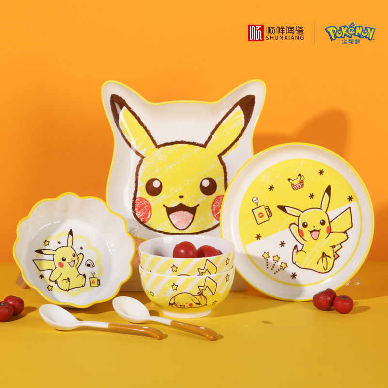 SHUNXIANG Pokémon Ceramic Tabl - đánh giá và giá Baby Food Under 1 Year