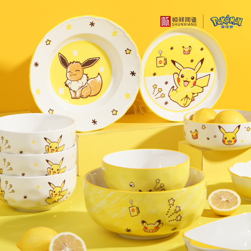 SHUNXIANG Pokémon Ceramic Tabl - đánh giá và giá Baby Food Under 1 Year