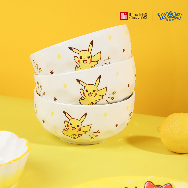 SHUNXIANG Pokémon Ceramic Tabl - đánh giá và giá Baby Food Under 1 Year