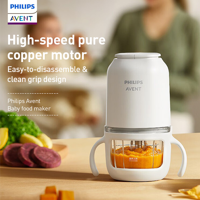 Philips Avent Baby Food Maker  - đánh giá và giá Baby Food Processor