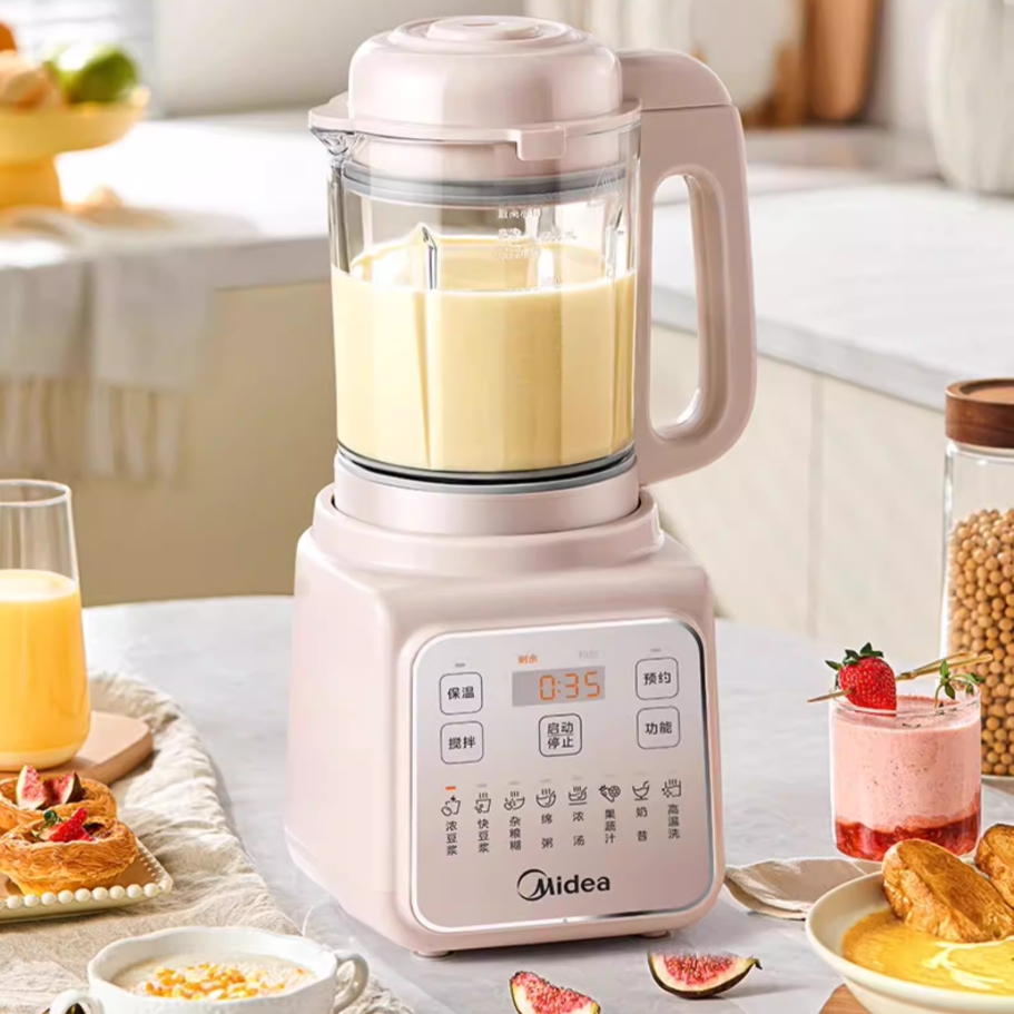 New Quiet Automatic Wall Break - đánh giá và giá Baby Food Processor