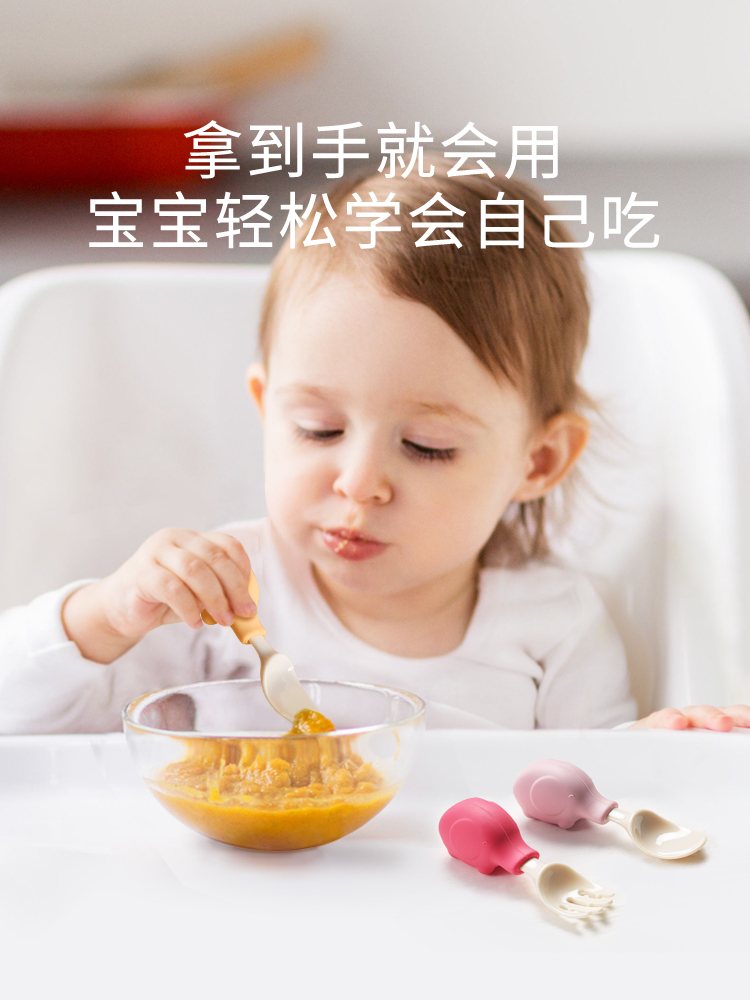 Voi Con Đồ Dùng Bộ Thực Phẩm S - đánh giá và giá Baby Food Utensils