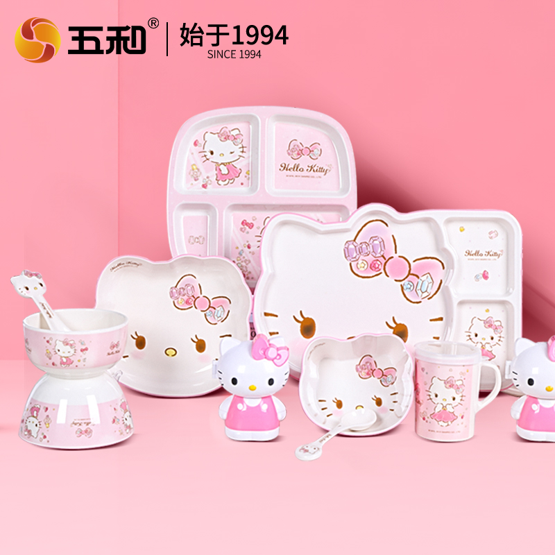 For Hello Kitty Tableware Baby - đánh giá và giá Baby Food Under 1 Year