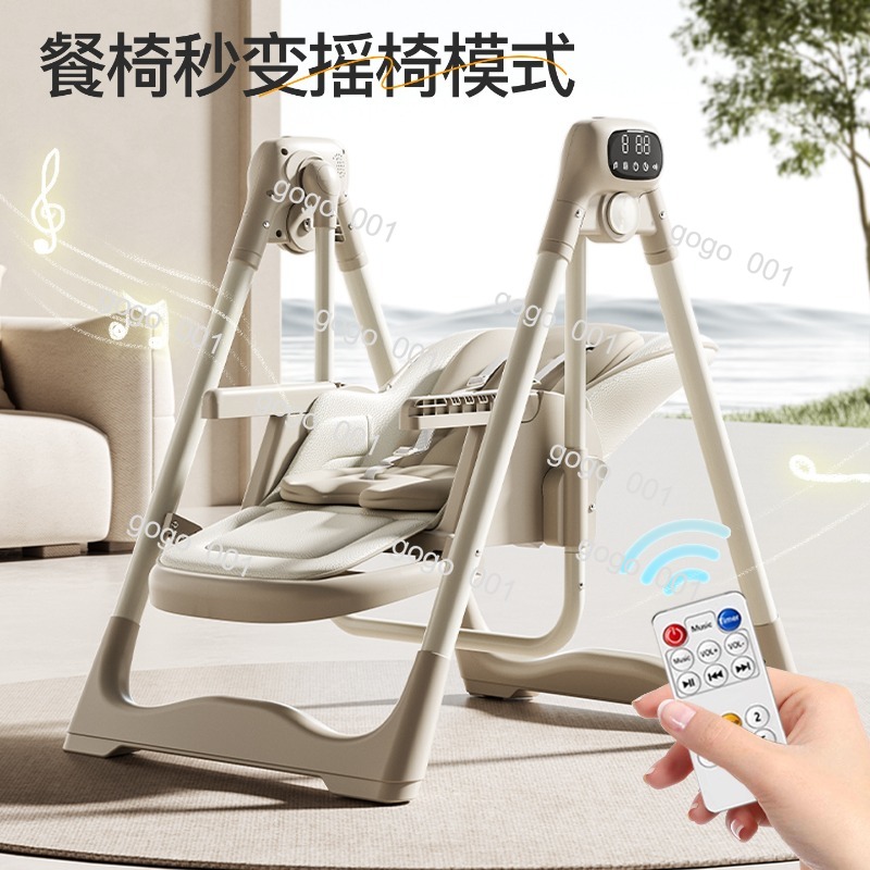 Smart Soothing Multi-Function  - đánh giá và giá Baby Food Eating Chair