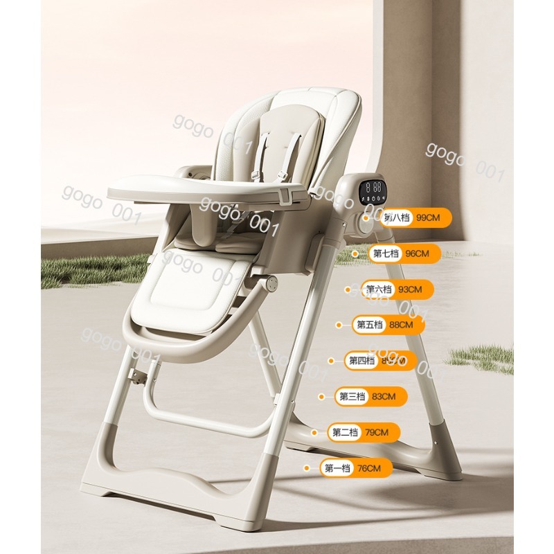 Smart Soothing Multi-Function  - đánh giá và giá Baby Food Eating Chair