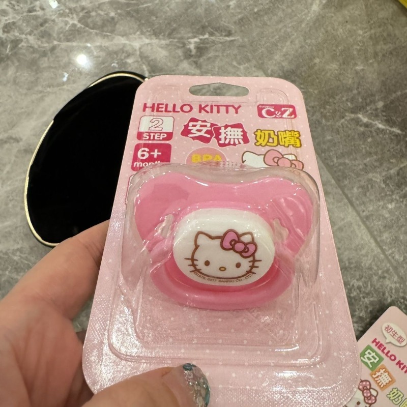 Anime Original Sanrio Hello Ki - đánh giá và giá Baby Food Japan